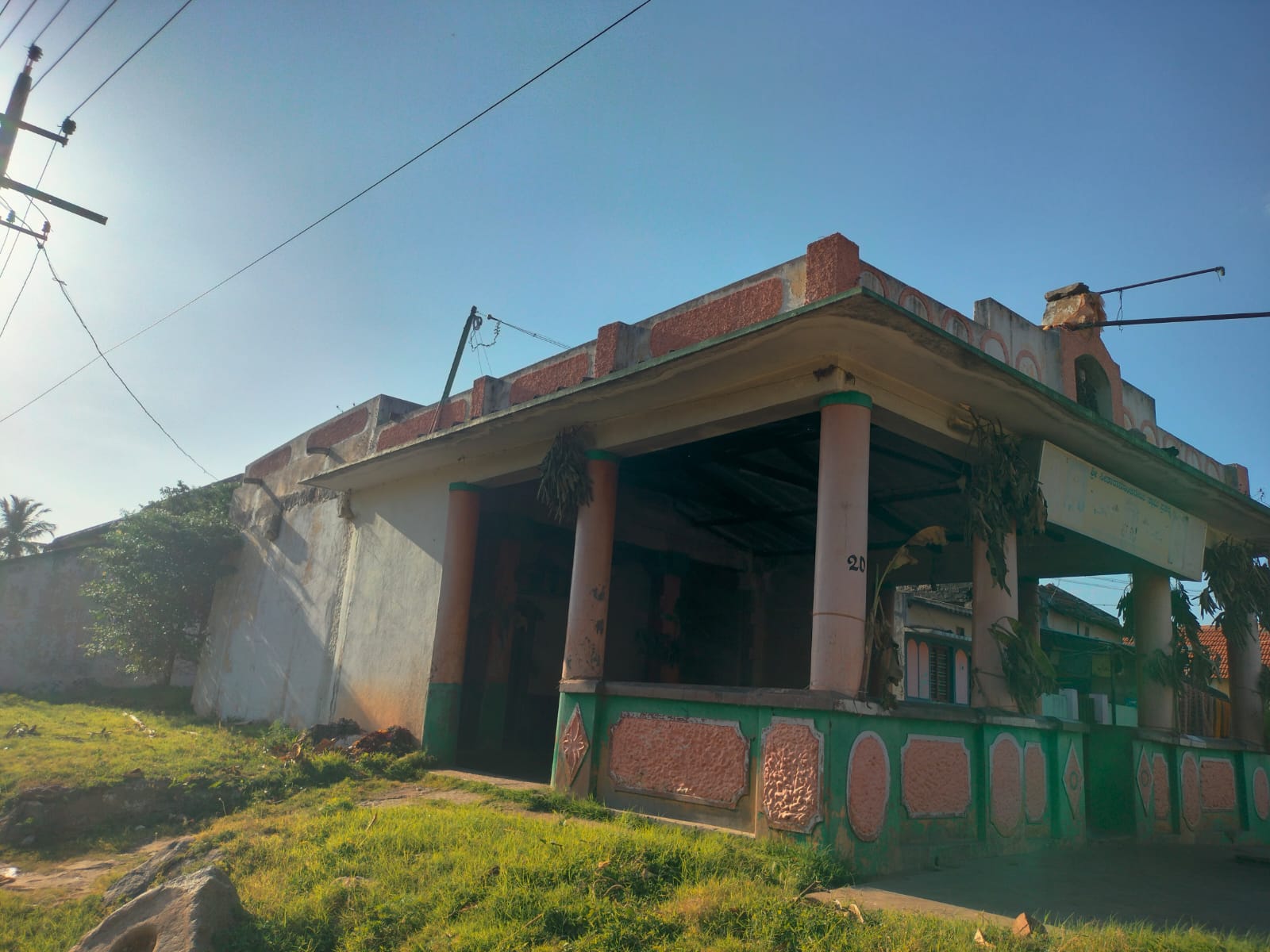 The village shrine porch